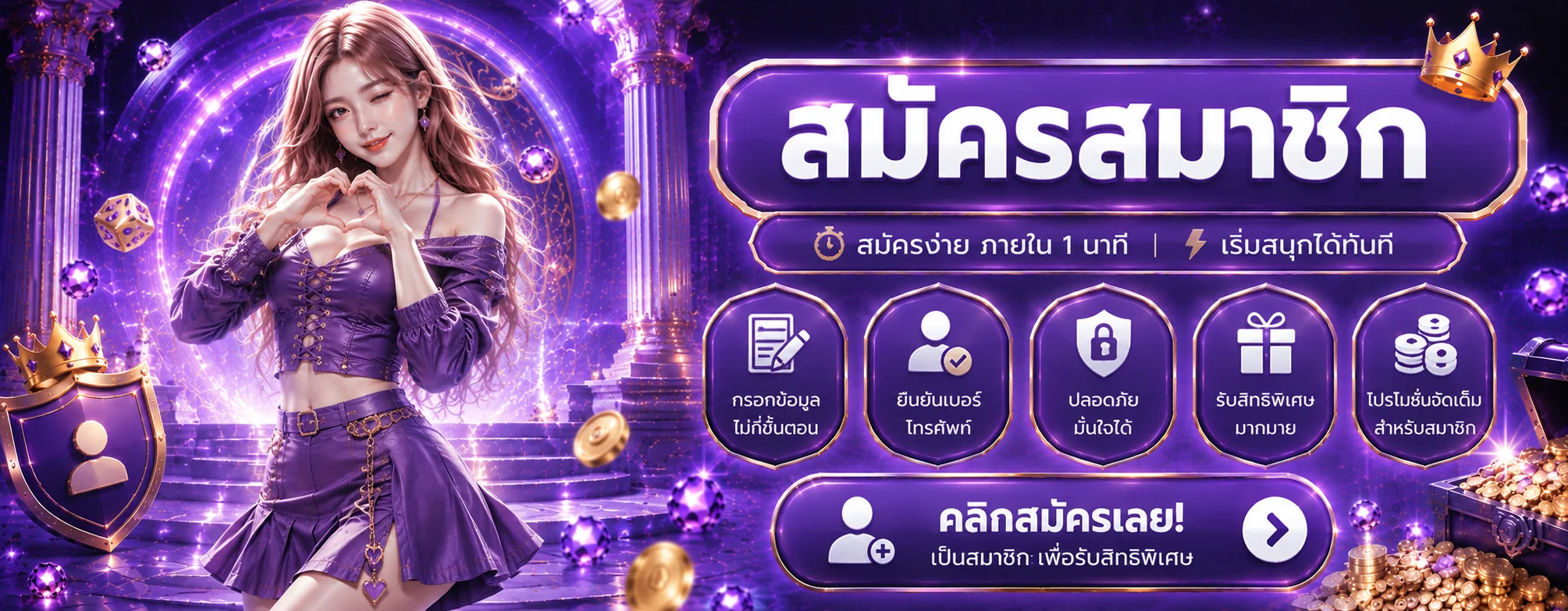 laza678 banner